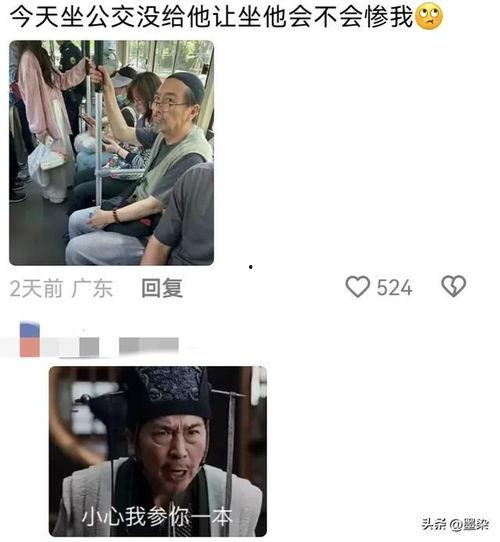 笑死网友爆料餐饮视频,笑翻众人  第1张