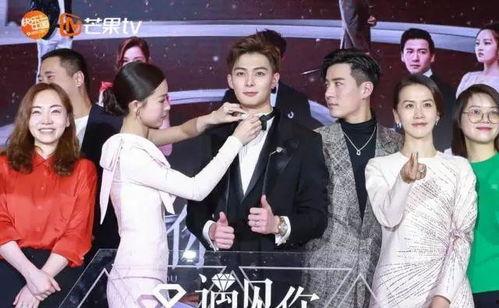 最新爆料张铭恩,揭秘娱乐圈新晋情侣的甜蜜瞬间  第1张