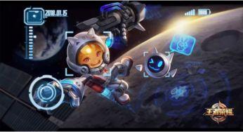 鲁班皮肤新爆料视频,揭秘神秘特效与独特设计  第2张