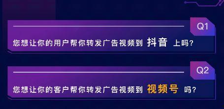怎么获取爆料视频,轻松掌握一手资讯  第1张